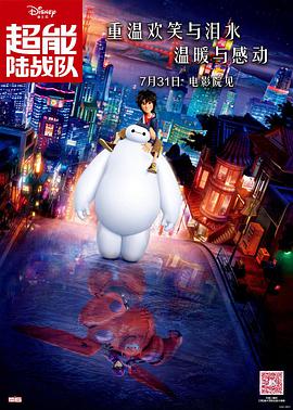 和黑丝美女打扑克